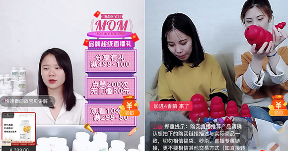 What Western Brands Can Learn From Livestreaming in China