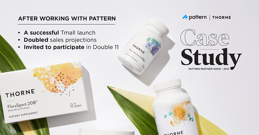 Pattern Thorne Case Study