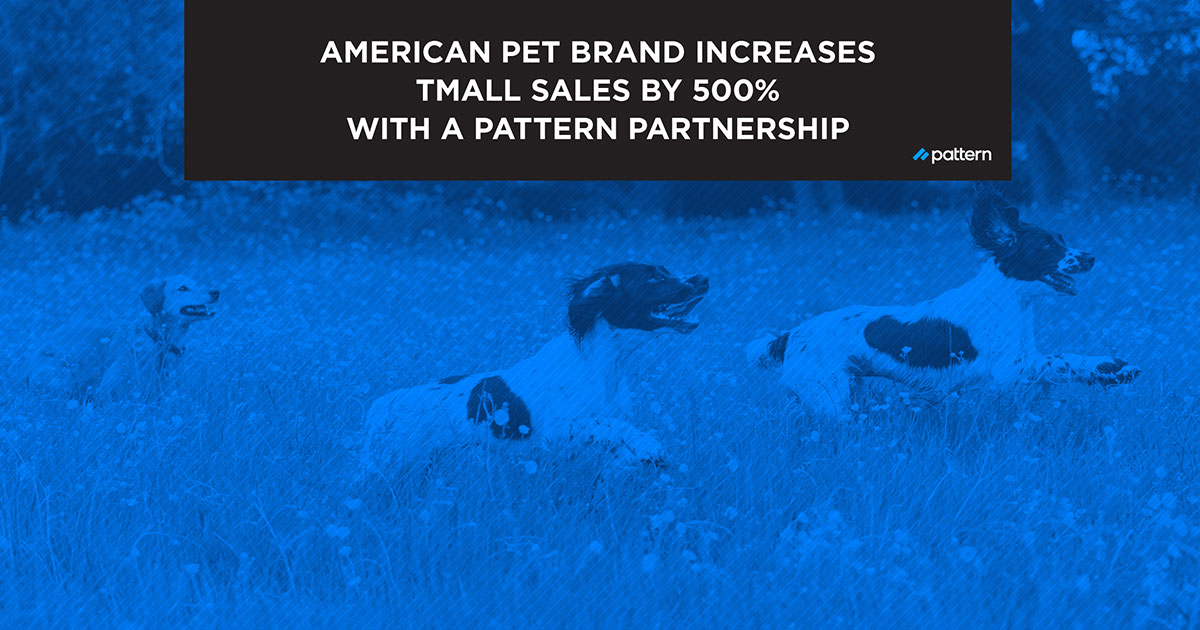 Amazon pet brand
